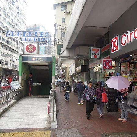 香港 经济宾馆酒店 外观 照片