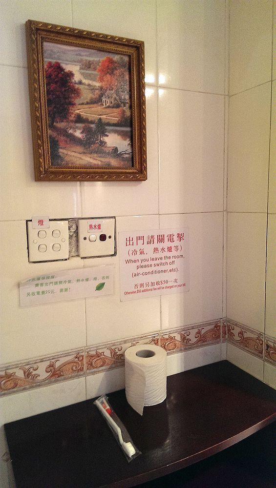 香港 经济宾馆酒店 外观 照片